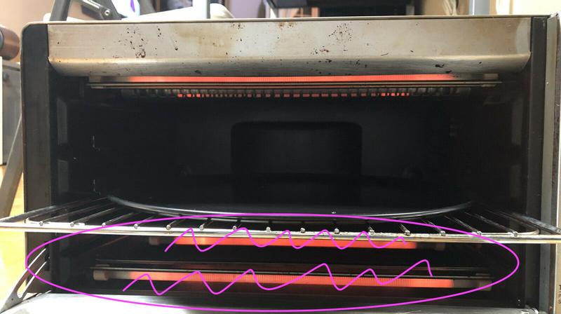 These bottom elements are failing already