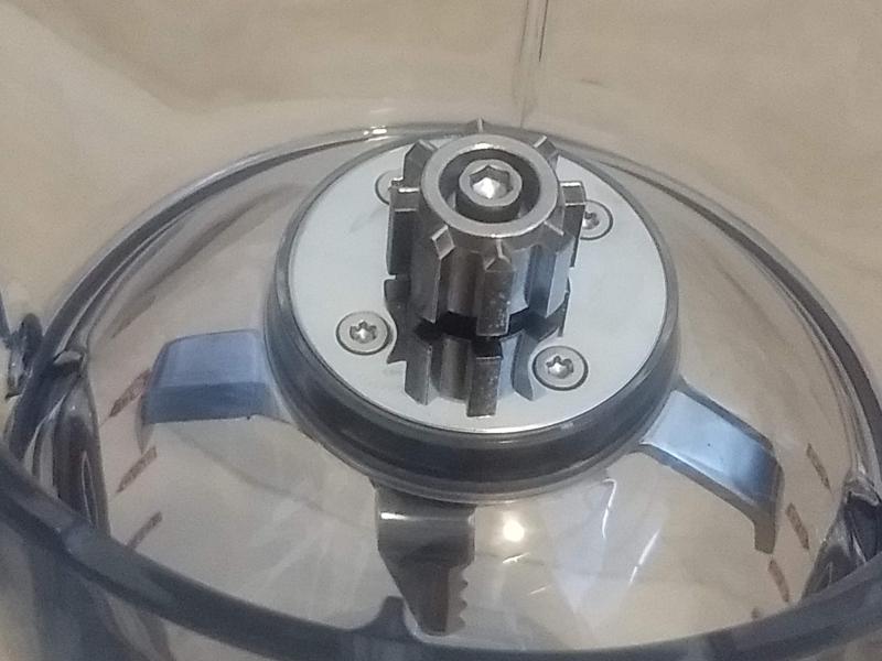 Substantial drive gear on bottom of pitcher