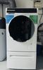 BOSCH WGB2560WFG Serie 8 Home Connect