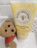 Best lotion for baby skin!