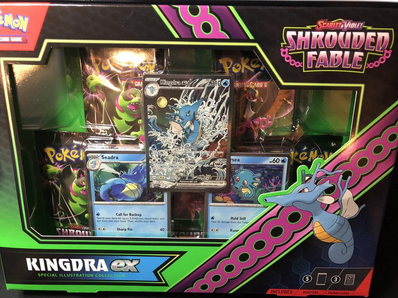 【海外限定】キングドラex SAR shrouded fable Pokémon TCG: Scarlet & Violet—Shrouded Fable Kingdra ex