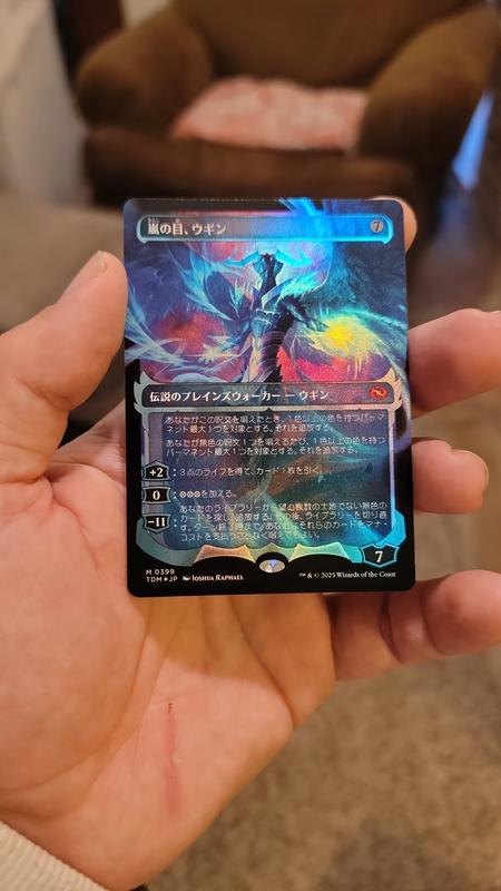 Magic: The Gathering Tarkir Dragonstorm Collector Omega Booster (15 Magic  Cards) | GameStop