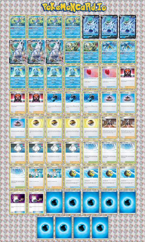 Pokemon Trading Card Game Calyrex VMAX League Battle Deck (Styles May Vary)  | GameStop