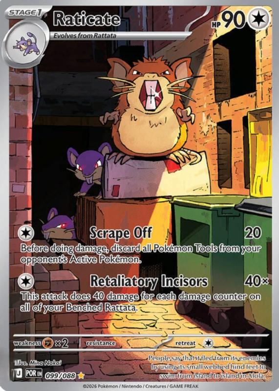 Pokemon Trading Card Game: Perfect Order Sleeved Booster Pack | GameStop