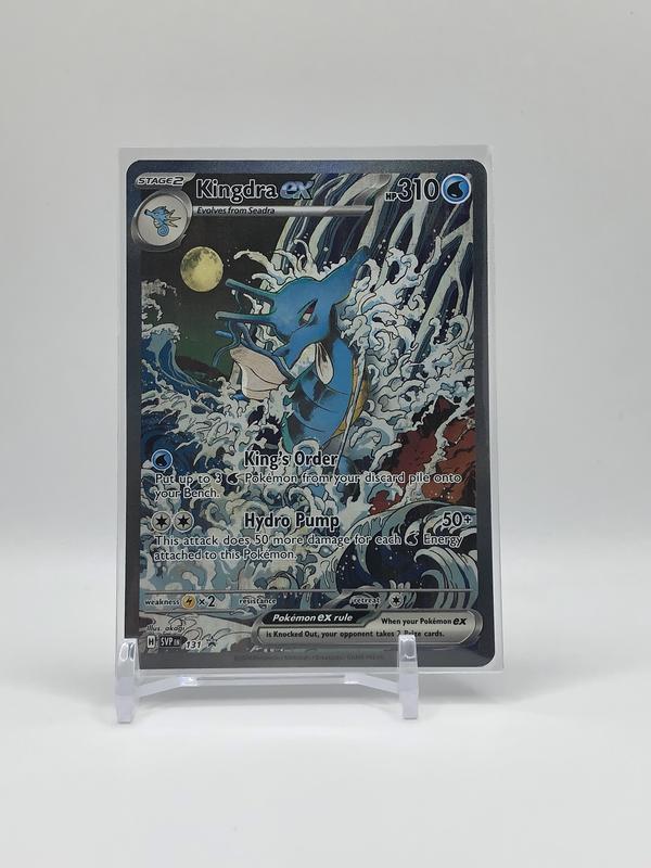 Pokemon Trading Card Game: Scarlet and Violet Shrouded Fable