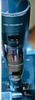 ROWENTA X-CLEAN 4 WET AND DRY GREY GZ5035WO