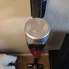 ROWENTA X-FORCE FLEX 9.60 COMPLETE RH2098WO