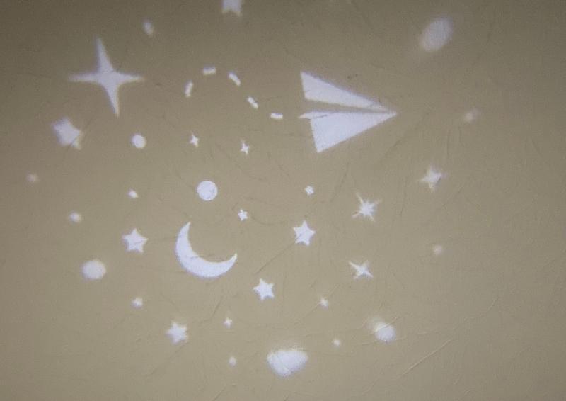 Sound machine| Projection