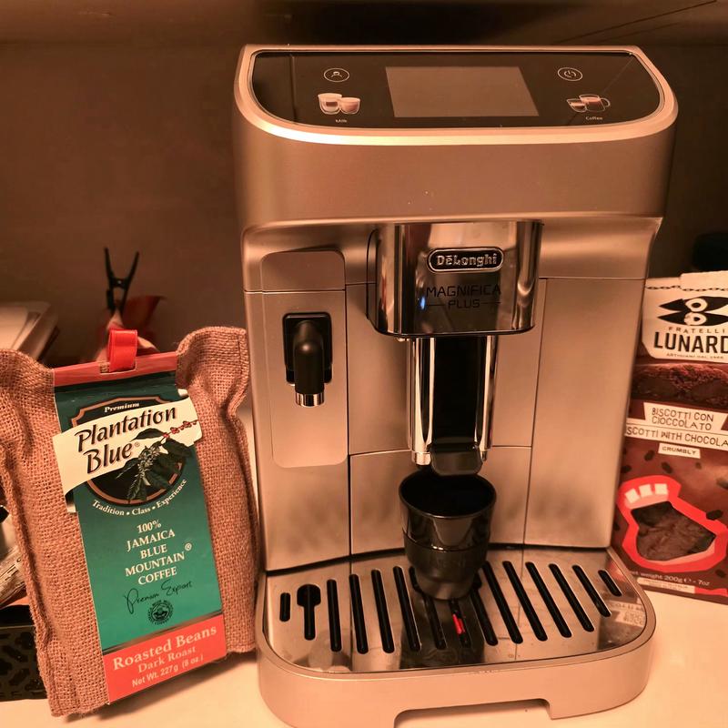 De'Longhi Magnifica Plus Fully Automatic Espresso Machine - Macy's