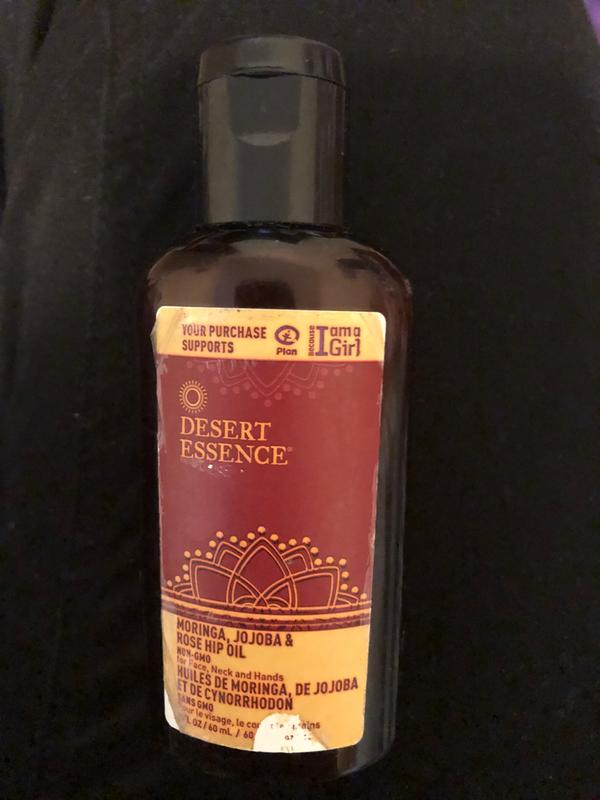 フォーデイMousa Swaro Oil in Essence Rose フォーデイズ ムーサ スワロー オイルインエッセンスロサ Web CM