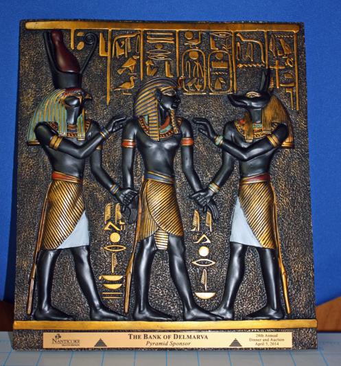 Rameses Egyptian Wall Frieze Horus Anubis Sculpture Decor Faux Ebony Gold Plaque 