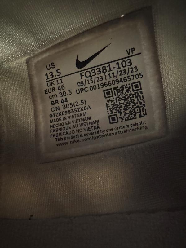 Photo submitted with review of product