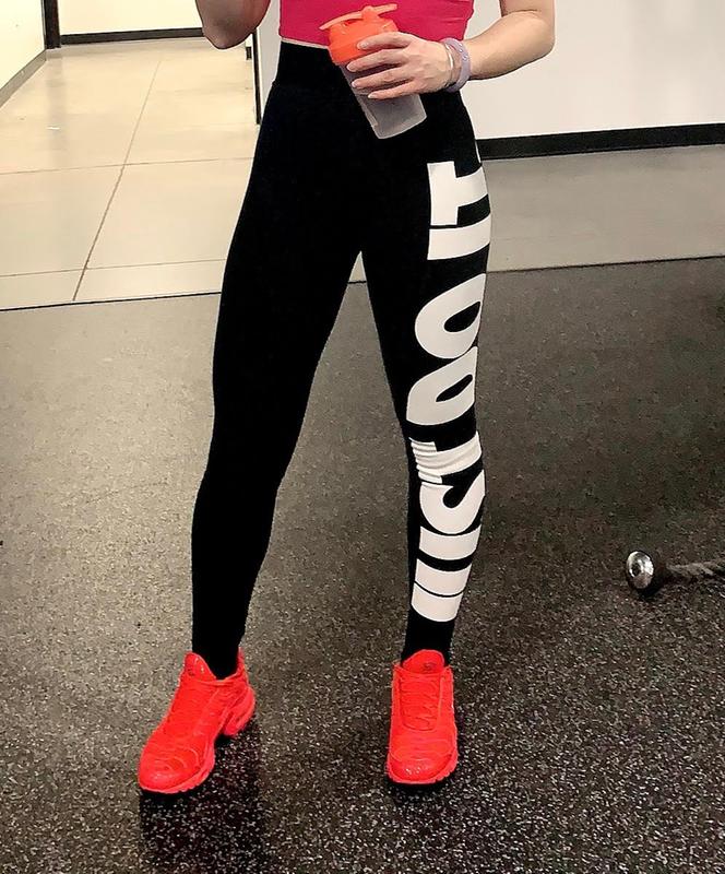 nike leggings with just do it on the side