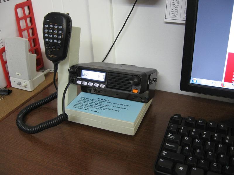 商品情報 - FTM-7250D/FTM-7250DS／八重洲無線株式会社