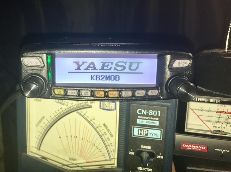 Yaesu FTM-100DR VHF/UHF C4FM Digital Dual-Band Transceivers