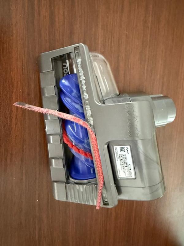 Broken attachment that came with new Dyson V11 Extra