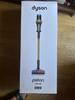 DYSON V16 PISTON ANIMAL