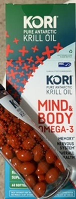 Easy to swallow small softgels