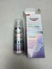 Eucerin