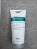 Eucerin DERMOPURE CLINICAL Correcting Body Cream