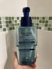 Gel lavant Eucerin Urea Repair