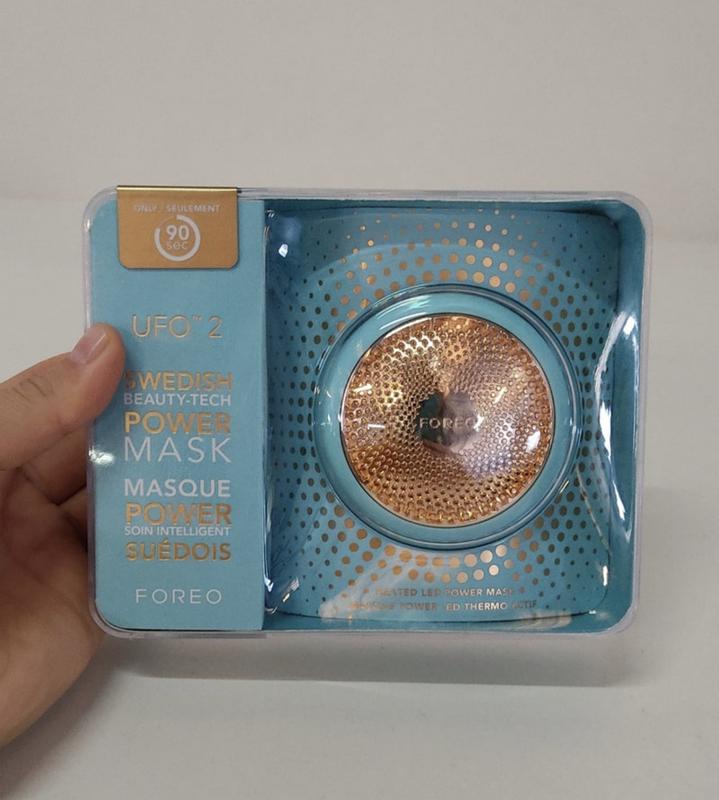 When I first open it