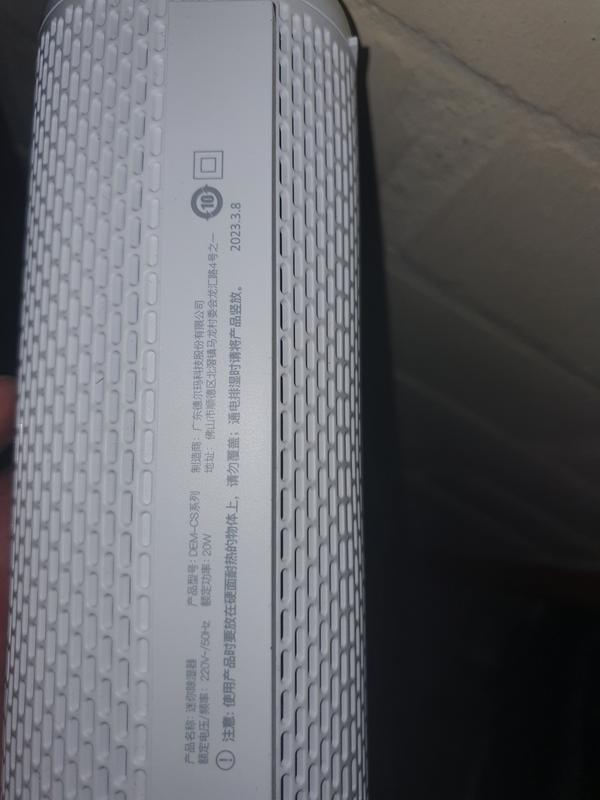 MUY BARATO! Mini Deshumidificador Xiaomi Mijia Deerma por solo 19€