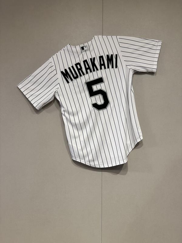 Munetaka Murakami Chicago White Sox Nike Home Replica Jersey - White