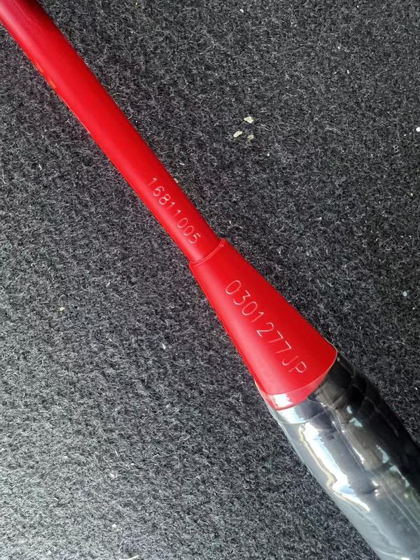 wrong product code
