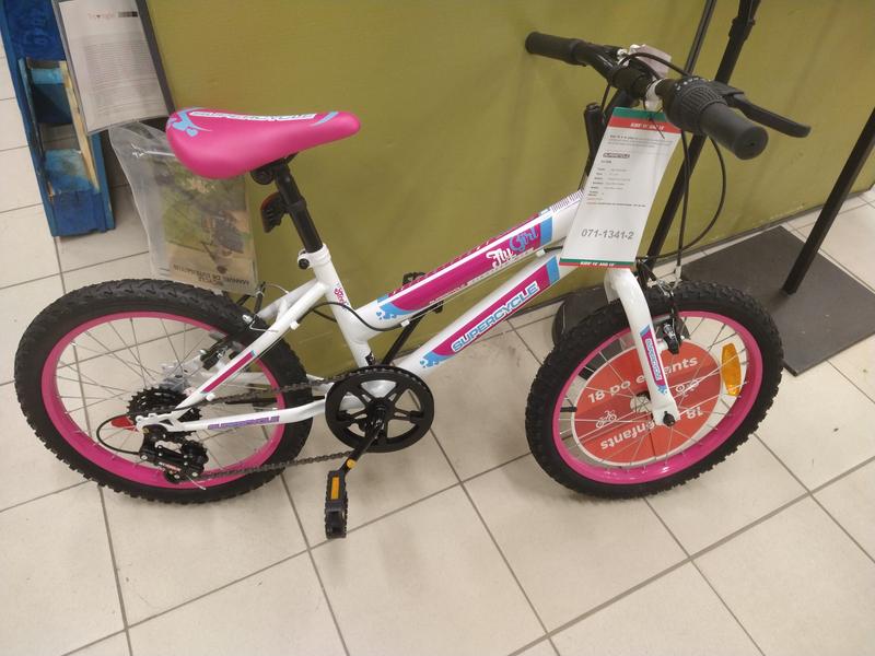 Nakamura Jewel 18 Inch Junior Mountain Bike SportChek