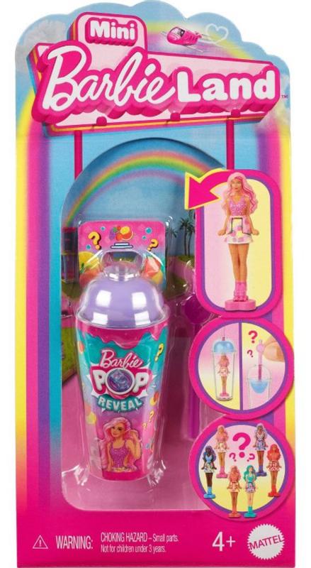 Wasn’t able to take at home photos as item disappeared into the background of the toy box.