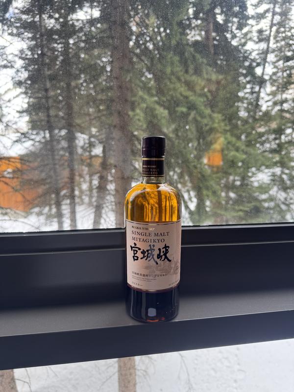 Nikka Miyagikyo Single Malt Final Product with Collectible