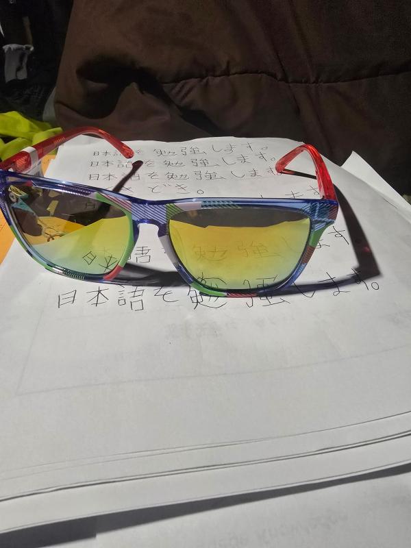 User uploaded product image