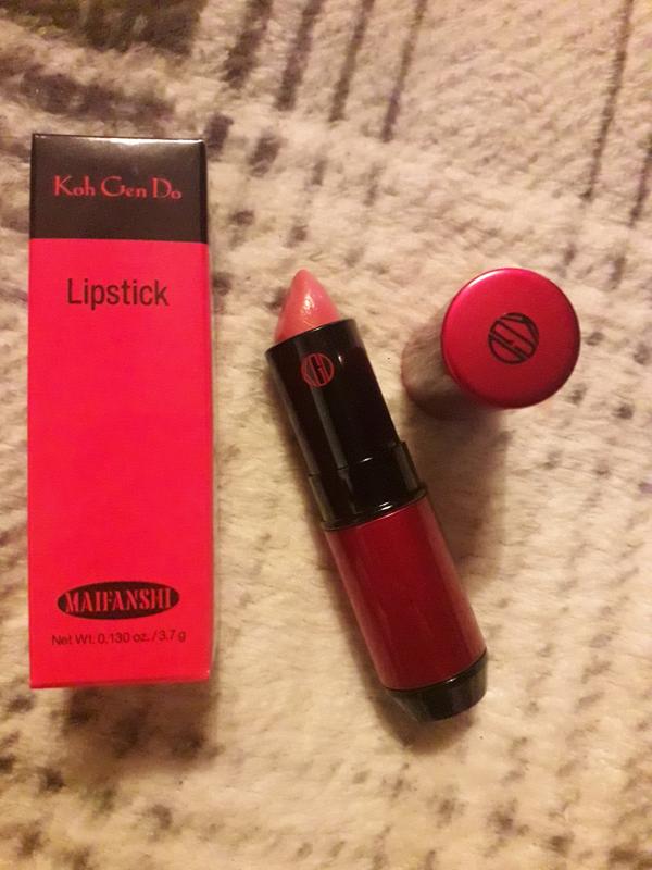 Koh Gen Do Maifanshi in Apricot Coral