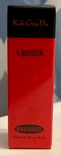 My new lipstick