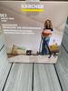 KARCHER SE 3 COMPACT FLOOR