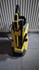 KARCHER K4 POWER CONTROL FLEX