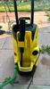 KARCHER K4 POWER CONTROL FLEX