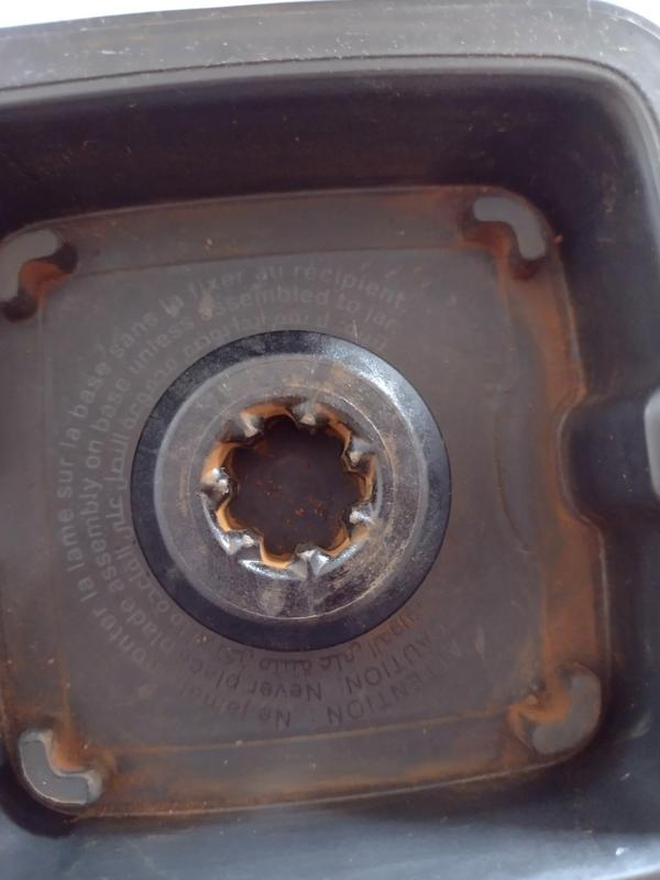 Photo from Former KitchenAid user