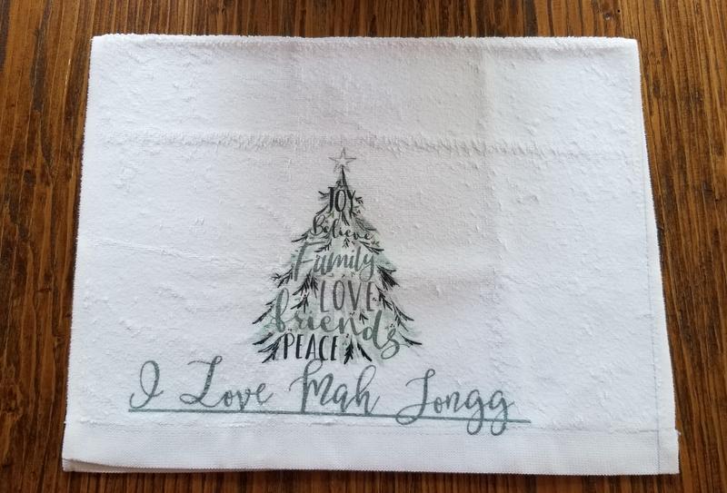 Personalized Christmas Words on Tree Hand Towel