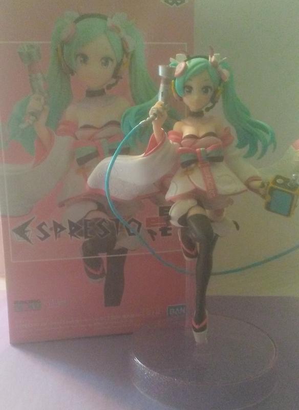 BANPRESTO - リンゴです。 img_382310_c007dc1239bfefd5965