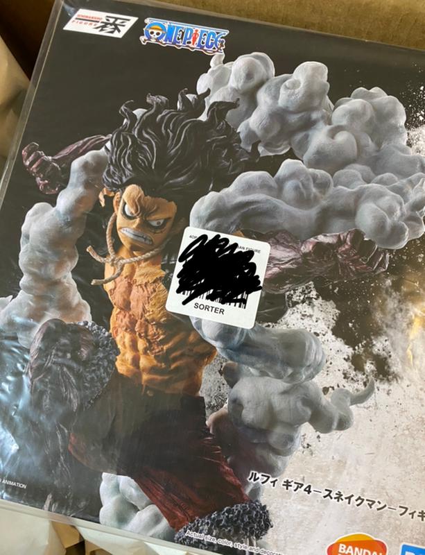 Banpresto One Piece Monkey D Luffy Gear Fourth 4 Kong Gun Bound Man Crimson Colour Version 1190524178 - View #2