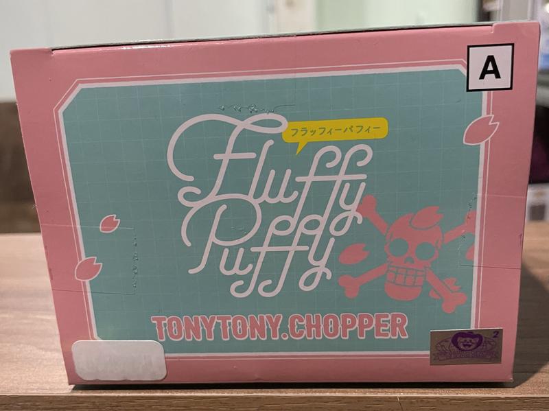 ONE PIECE Fluffy Puffy～CHOPPER & KAROO～(A:TONY TONY.CHOPPER)