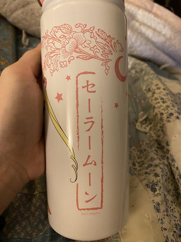 Sailor Moon Filigree Stainless Steel Water Bottle