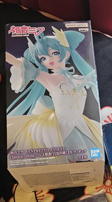 Banpresto Hatsune Miku Evolve Swan Lake Classical Tuning Figure