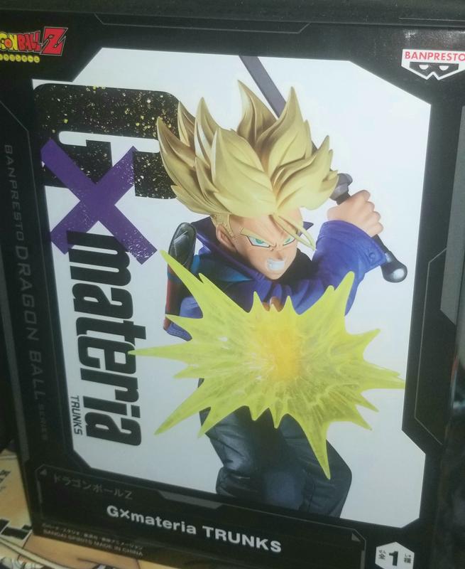 Bandai Dragon Ball Z GxMateria Trunks Figure | Hot Topic