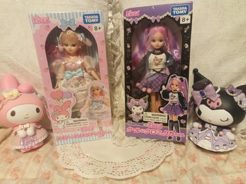 Licca♡ Takara Tomy Licca Kuromi Doll | Hot Topic