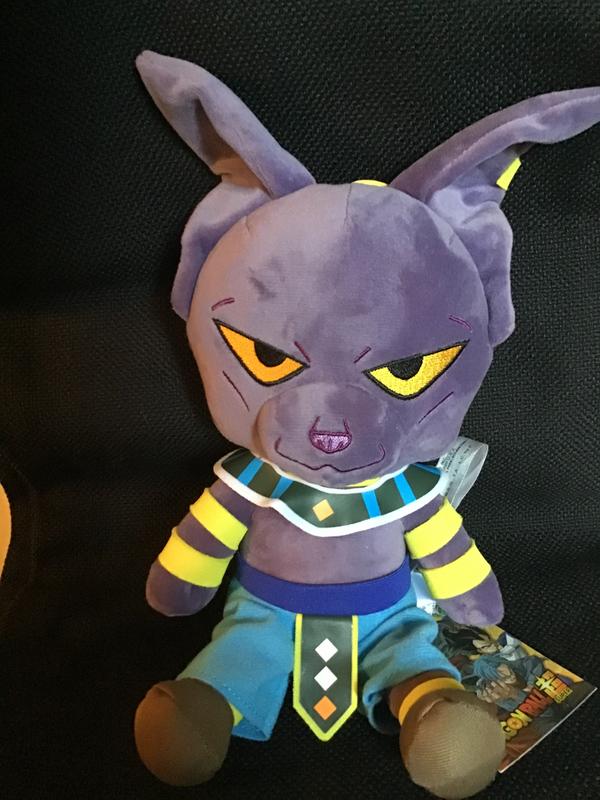  Dragon Ball Super- Beerus Sitting Plush 7 H : Toys