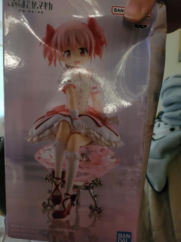 Puella Magi Madoka Magica - Kaname Madoka - figurine Statues Banpresto - Prix & Rareté