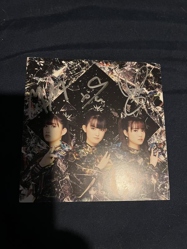 BABYMETAL METAL FORTH (Vintage Filmstrip) Vinyl LP Hot Topic